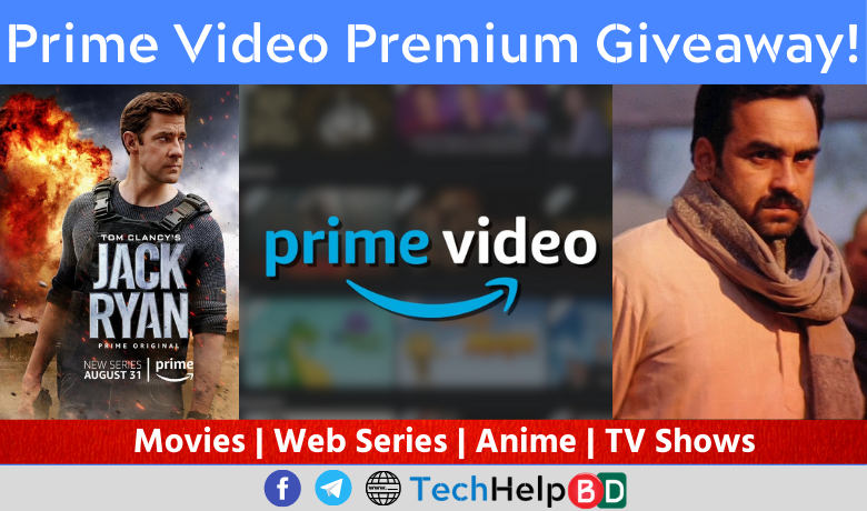 Prime Video Premium Giveaway YouTube Thumbnail 780 x 460