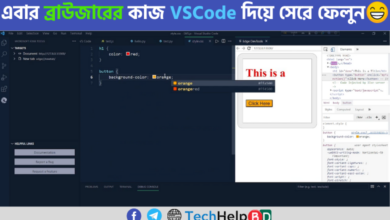 Copy of VSCode Edge Devtool