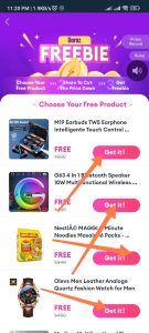 Screenshot 2025 12 23 23 20 54 171 com.daraz .android edit